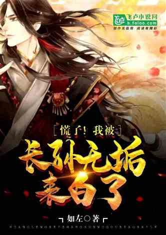 “这大哥偷了我2次啊!”济南警方:拘留,监控视频曝光