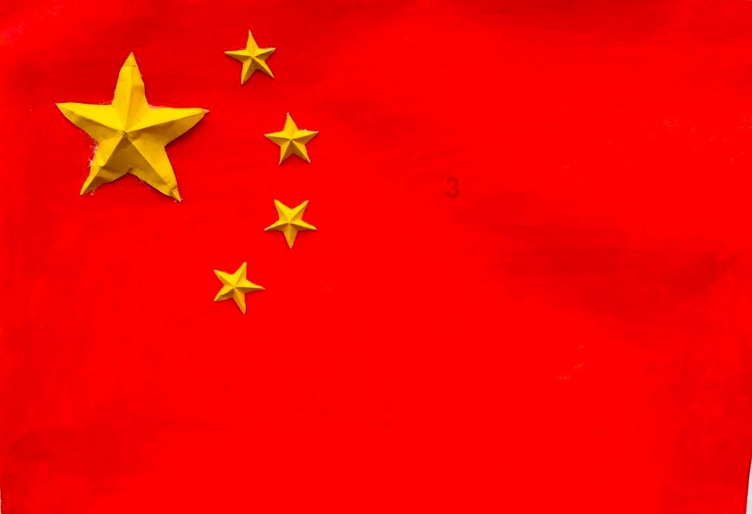 住房公积金政策小百科(第二十九期)