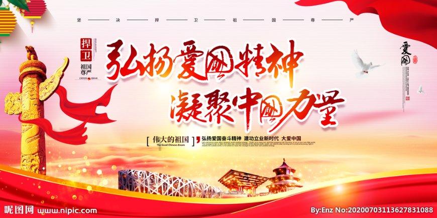温泉之吻:揭秘男同事的隐藏面
