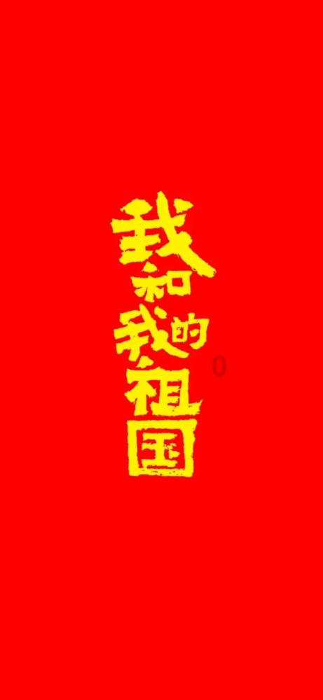 湖南启动“校友回湘”活动 毛伟明出席并讲话