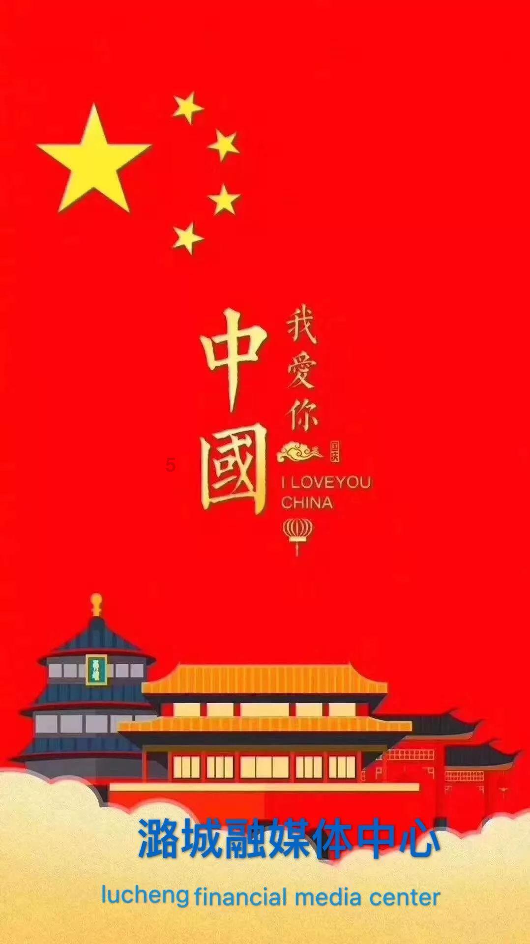 临沂市肿瘤医院医生在自家小区成功抢救突发心肌梗塞的男子