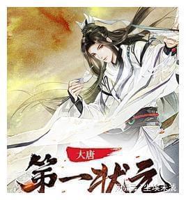 短剧消耗周榜:《双骄夫妇》2207w热力值领跑