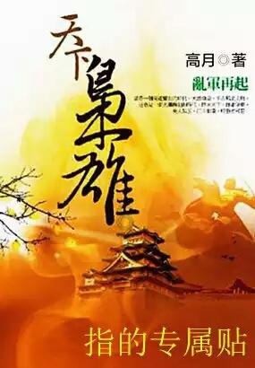 三亚年货节上的暖心事