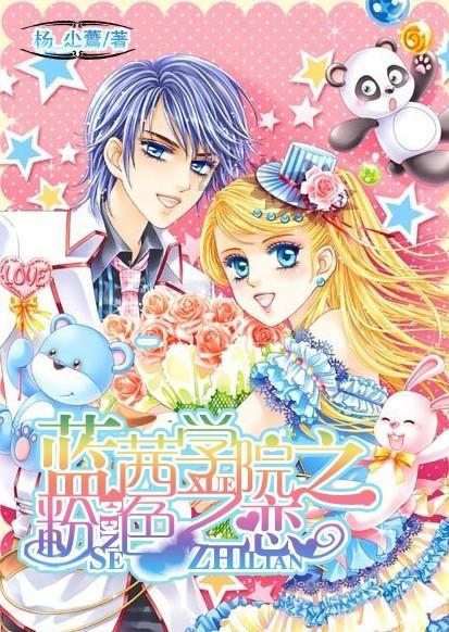 福田汽车(600166.SH)：2023年度预增净利润1298%左右 海外出口创历史新高